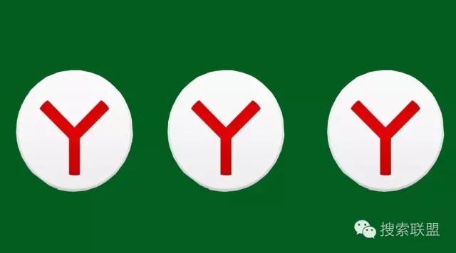 Yandex想要有效果，這些你做到了嗎？